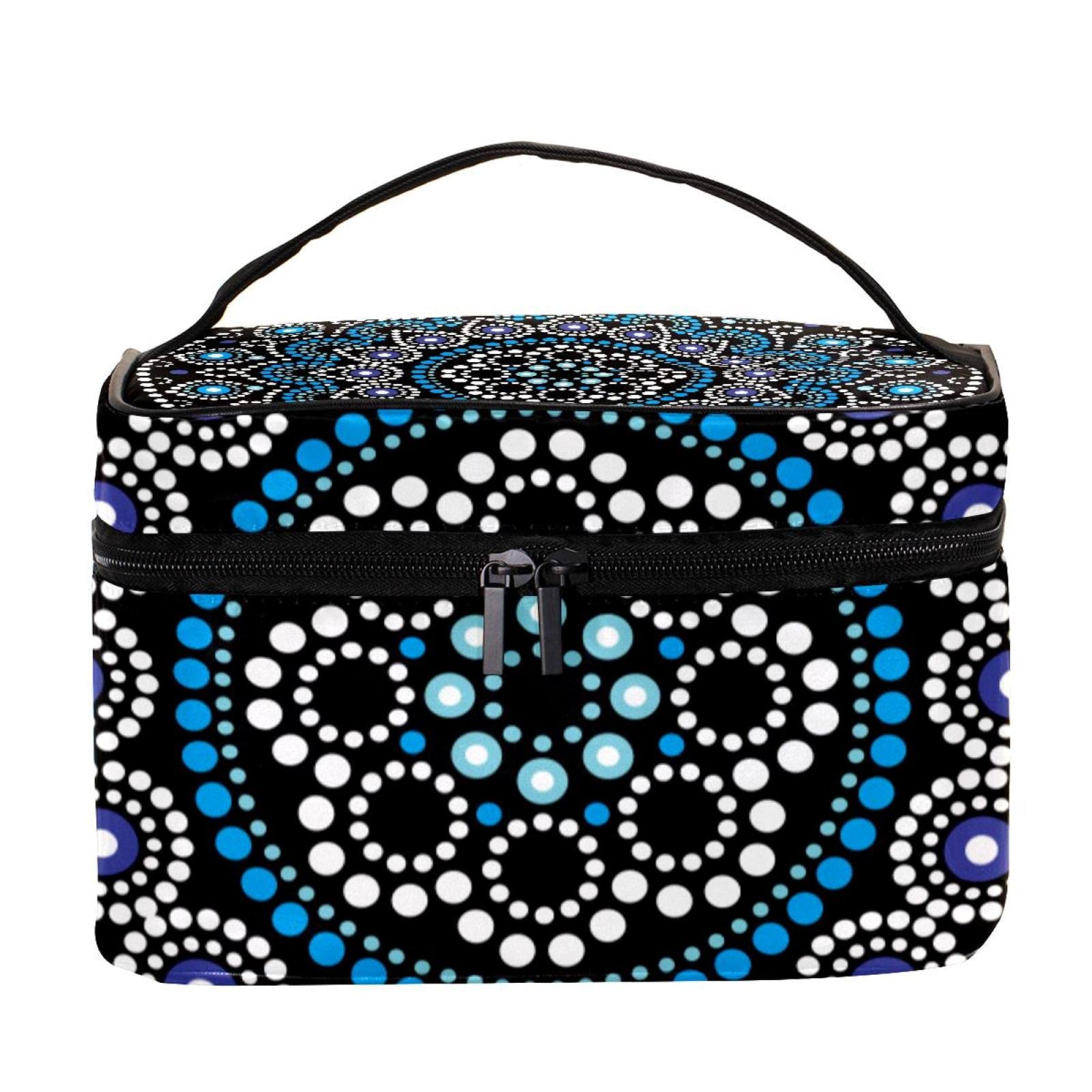 Indian Mandala Psychedelic Black Henna Travel Makeup Bag - Large Cosmetic Organizer with Zipper for Women & Girls | Perfect for Vacation, Gym, and Daily Essentials Storage