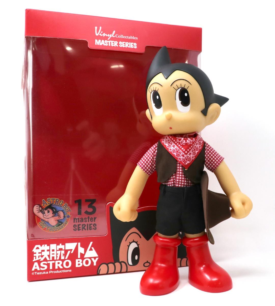 Astro Boy Master Series 13 - Premium Collectible Action Figure for Anime Fans | Perfect for Display, Gifts & Anime Collections