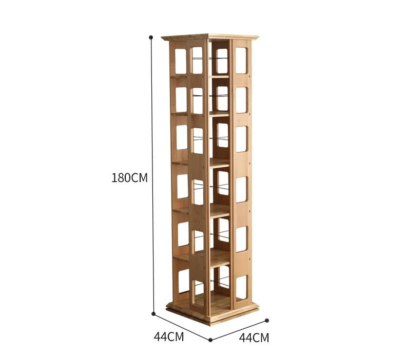 Six-layer widened wood color [320 books in full solid wood with large capacity]