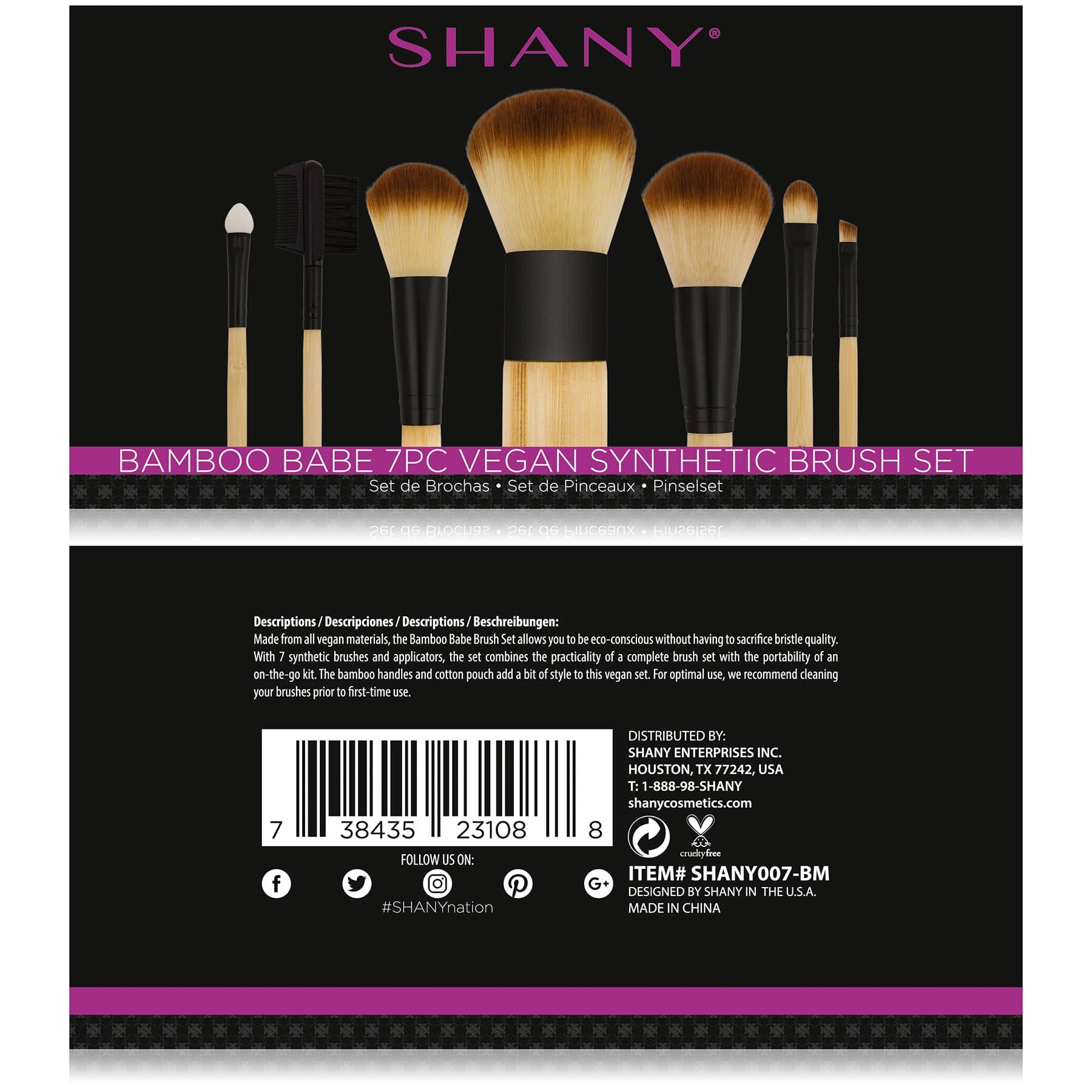 Premium 7-Piece Pure Bamboo Brush Set with Soft Synthetic Bristles & Cotton Pouch | Eco-Friendly Makeup & Skincare Tools for Professional & Home Use