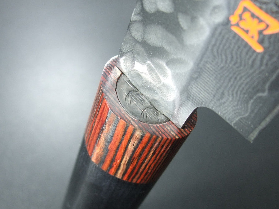 Premium SETO 33-Layer Hammered Nickel Damascus VG10 Sashimi Knife - 210mm (7
