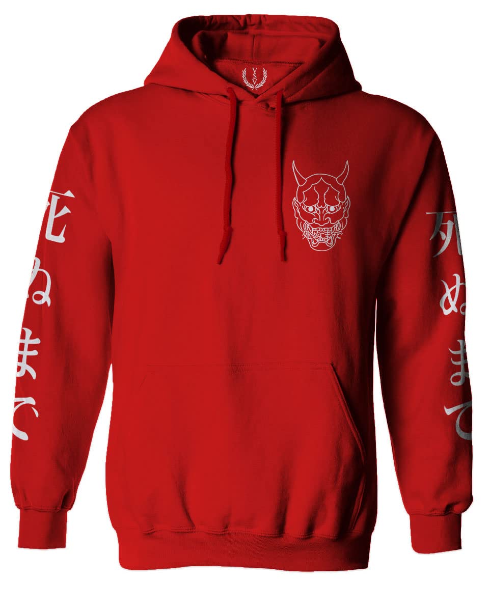 White Demon Hannya Graphic Traditional Japanese Anime Hoodie - Gothic Streetwear for Men & Women | Perfect for Cosplay, Halloween, and Casual Wear