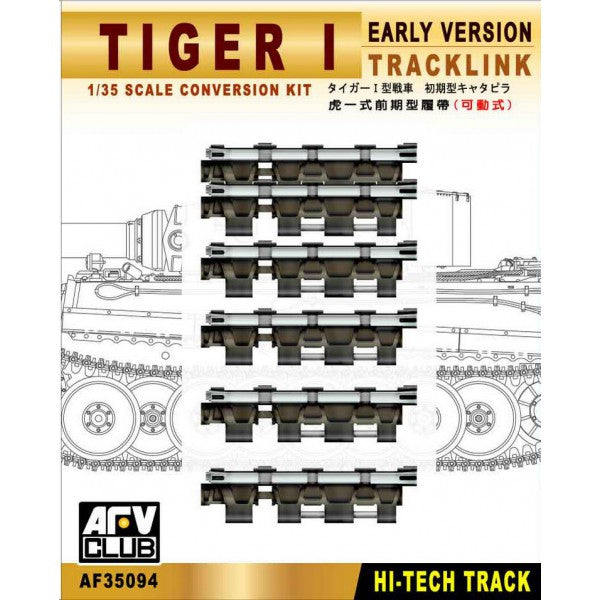 AFV 35094 1/35 Scale Tiger 1 Early Production German Tank Model Kit with Workable Tracks - Military Vehicle Collection & WWII Historical Display