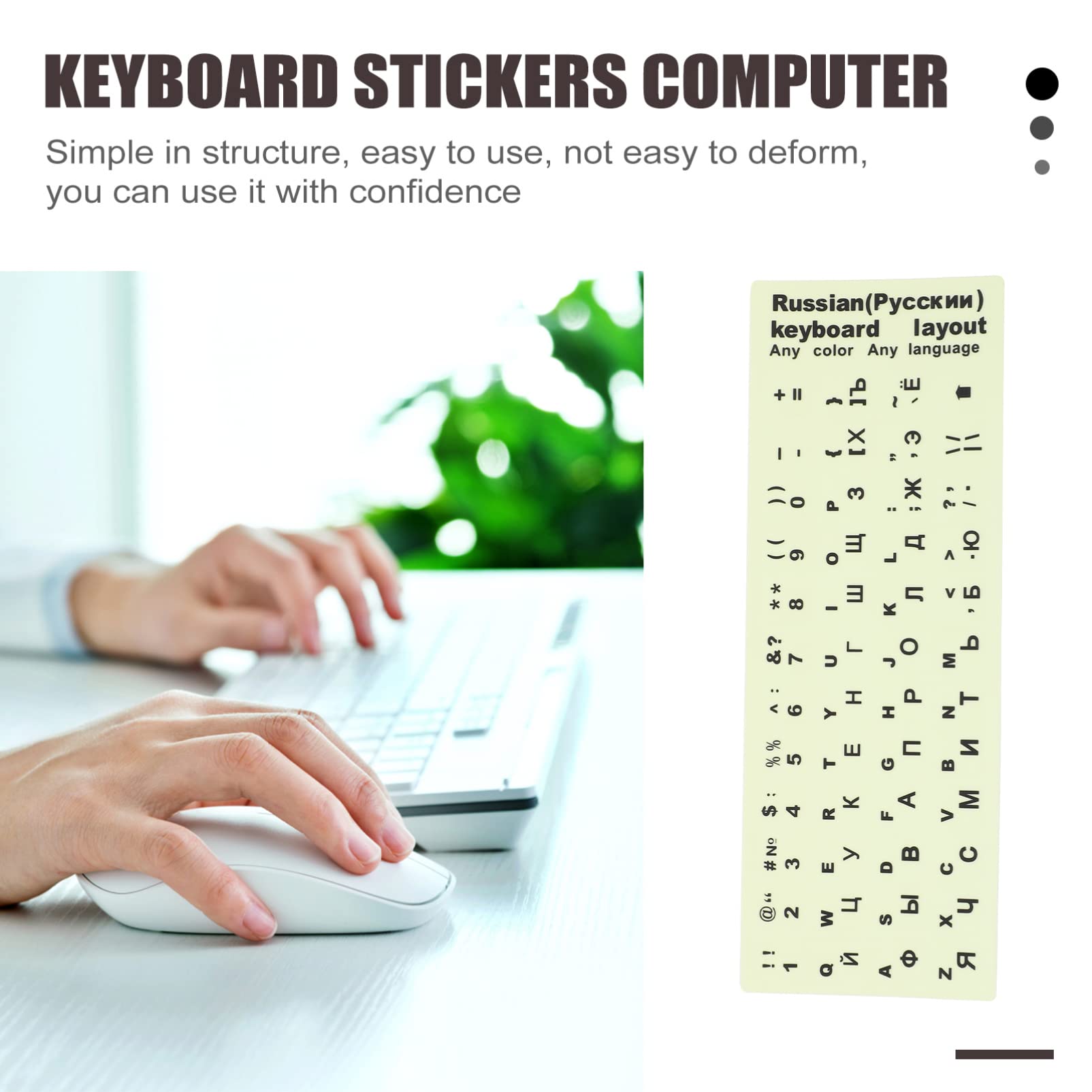 Glow in The Dark Russian Keyboard Stickers for Laptop - Luminous Replacement Letters, Light Up Keyboard Cover - Perfect for Night Typing & Gaming (Russian Layout)