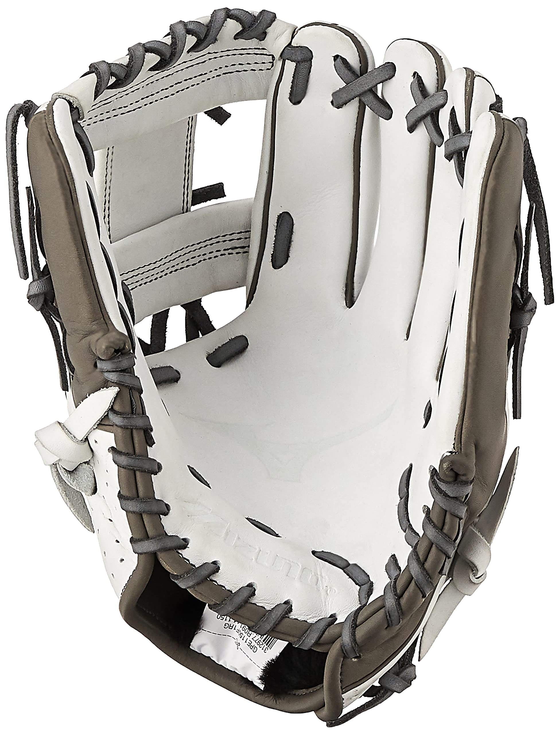 Mizuno Prime Elite Fastpitch Softball Glove Series I - Oil Soft Plus Leather, Professional Patterns, Finger Core Technology & Ultra Soft Pro Palm Liner | High Performance Fastpitch Glove for Competitive Softball Players | Perfect for Pitchers, Infielders & Outfielders