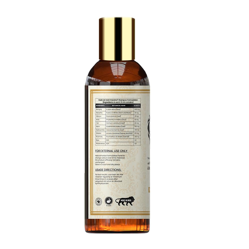 MyUpchar Ayurveda Hair Care Set for Strong & Healthy Hair – Natural Hair Growth Kit with Herbal Shampoo, Conditioner & Oil | Perfect for Daily Hair Care, Scalp Treatment & Frizz Control
