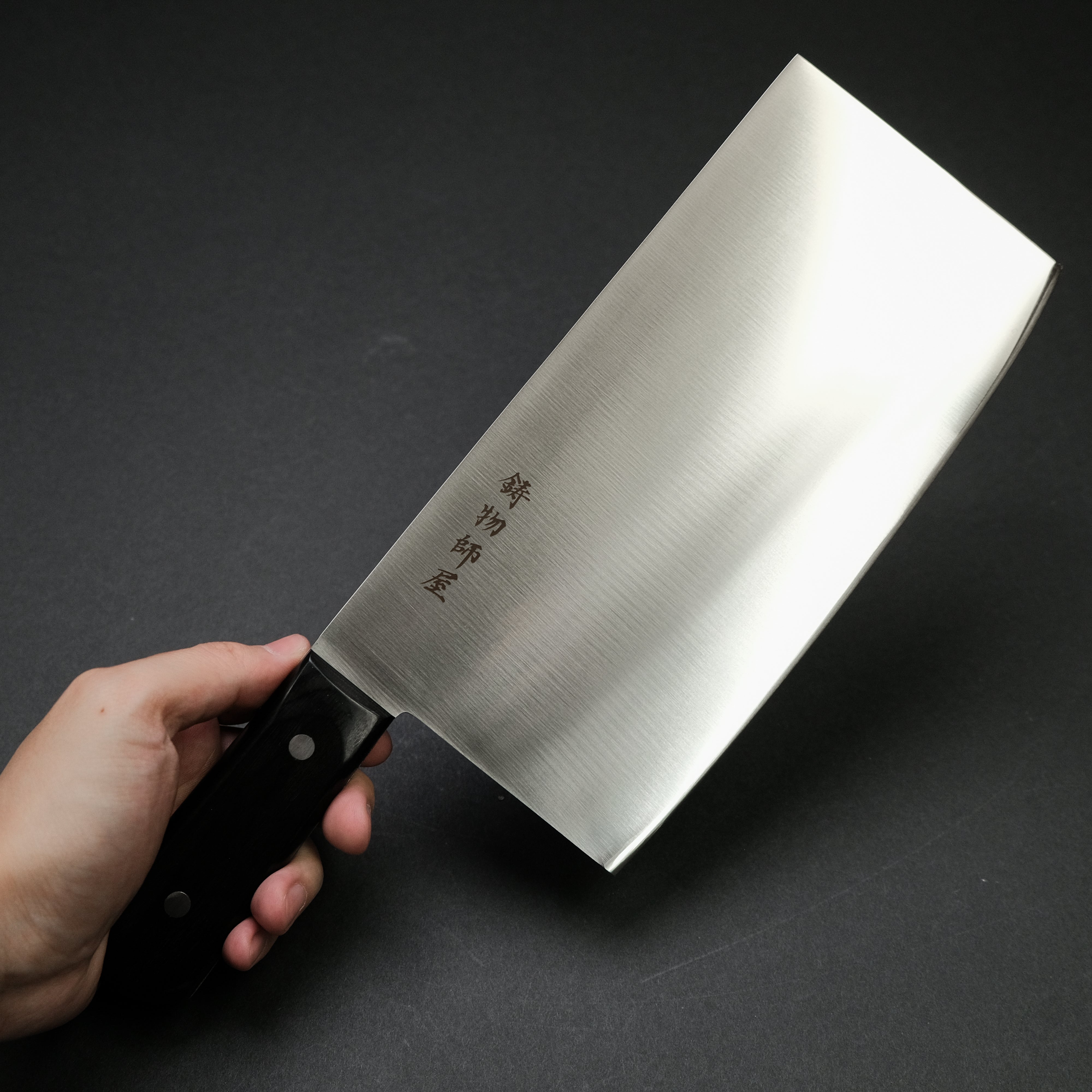 Hitohira Imojiya TH 220mm Stainless Steel Chinese Cleaver with Pakka Wood Handle - Professional Kitchen Knife for Slicing, Dicing & Chopping Vegetables, Meat & Herbs