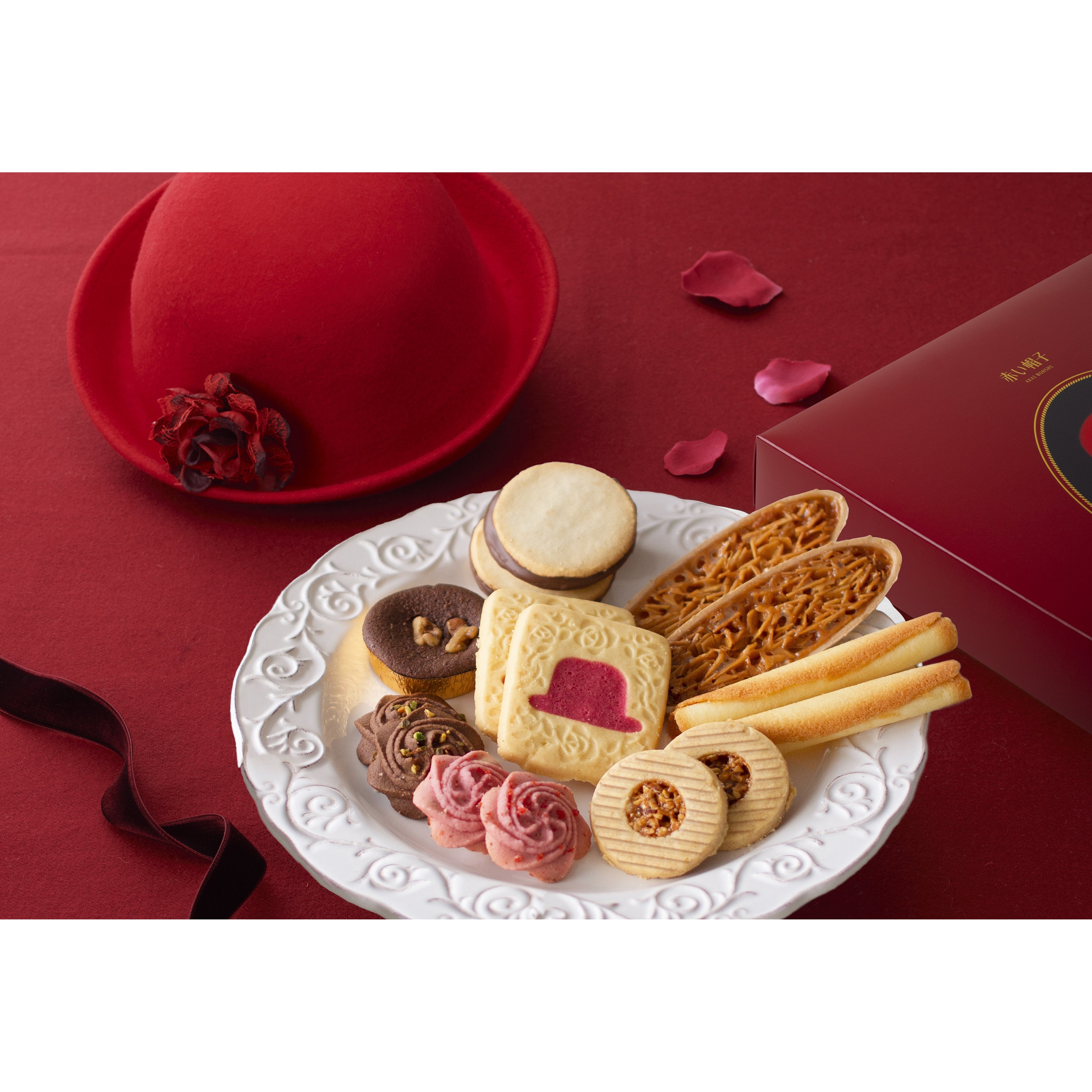 Delicious Akai Bohshi Red Box Assorted Cookies and Chocolates - 45 Piece Japanese Snack Gift Set for Holidays, Parties & Office Treats