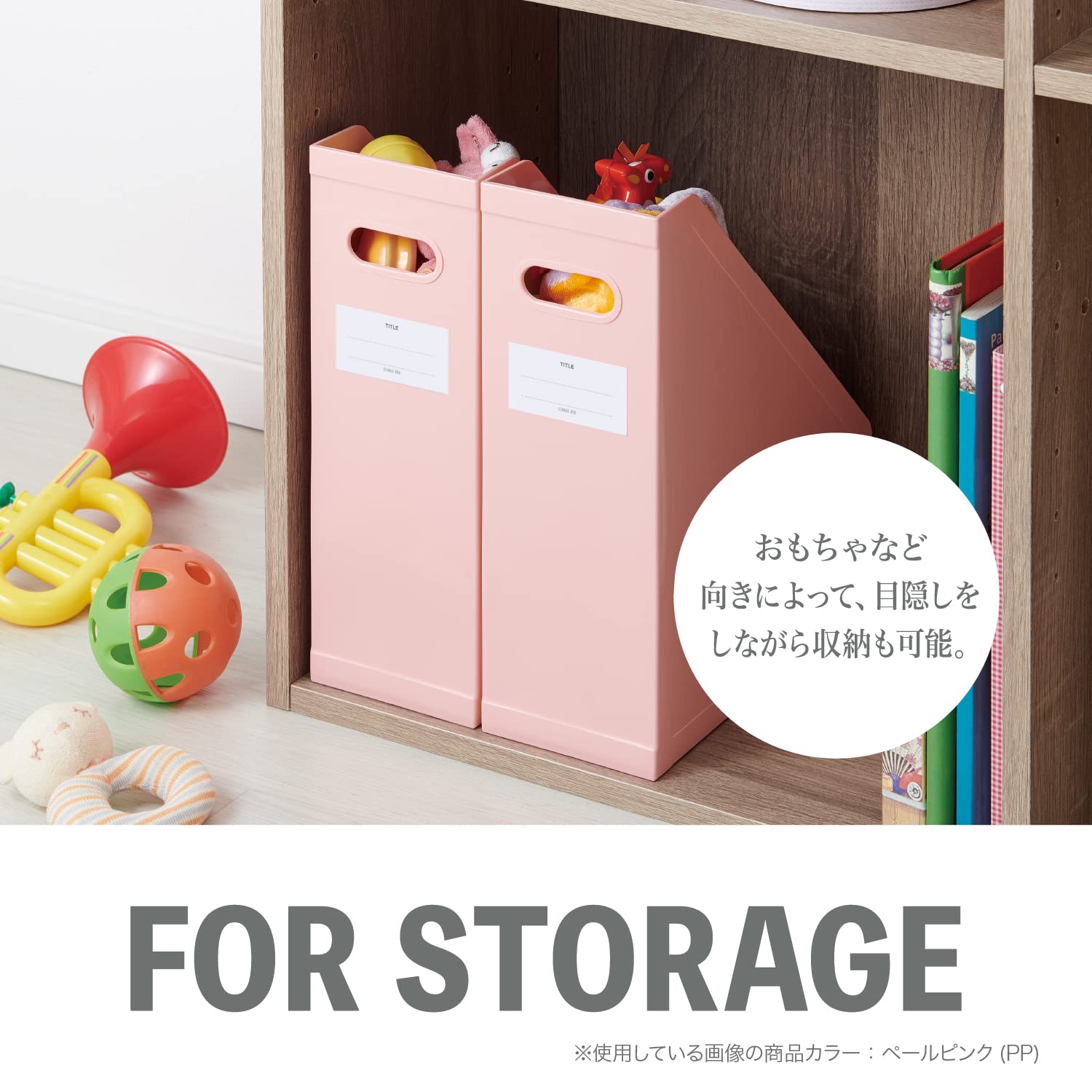 Sekisei SSS-805 Clear A4 Storage Box - Organize Office Documents, School Supplies & Home Essentials - Perfect for Filing, Craft Storage & Desk Organization