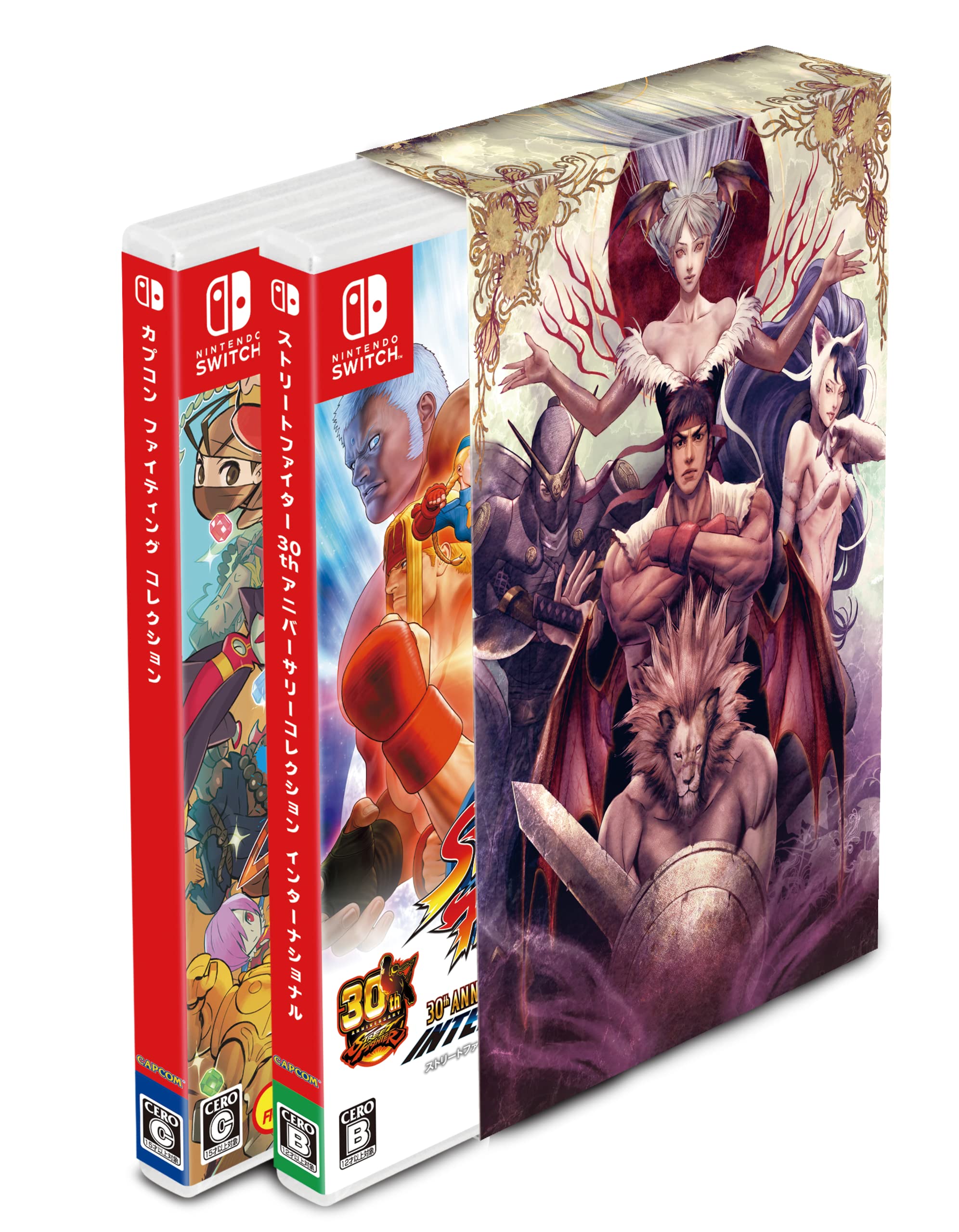 Capcom Fighting Collection: Fighting Legends Pack for Nintendo Switch | Classic Arcade Fighting Games | Perfect for Home & Travel Gaming