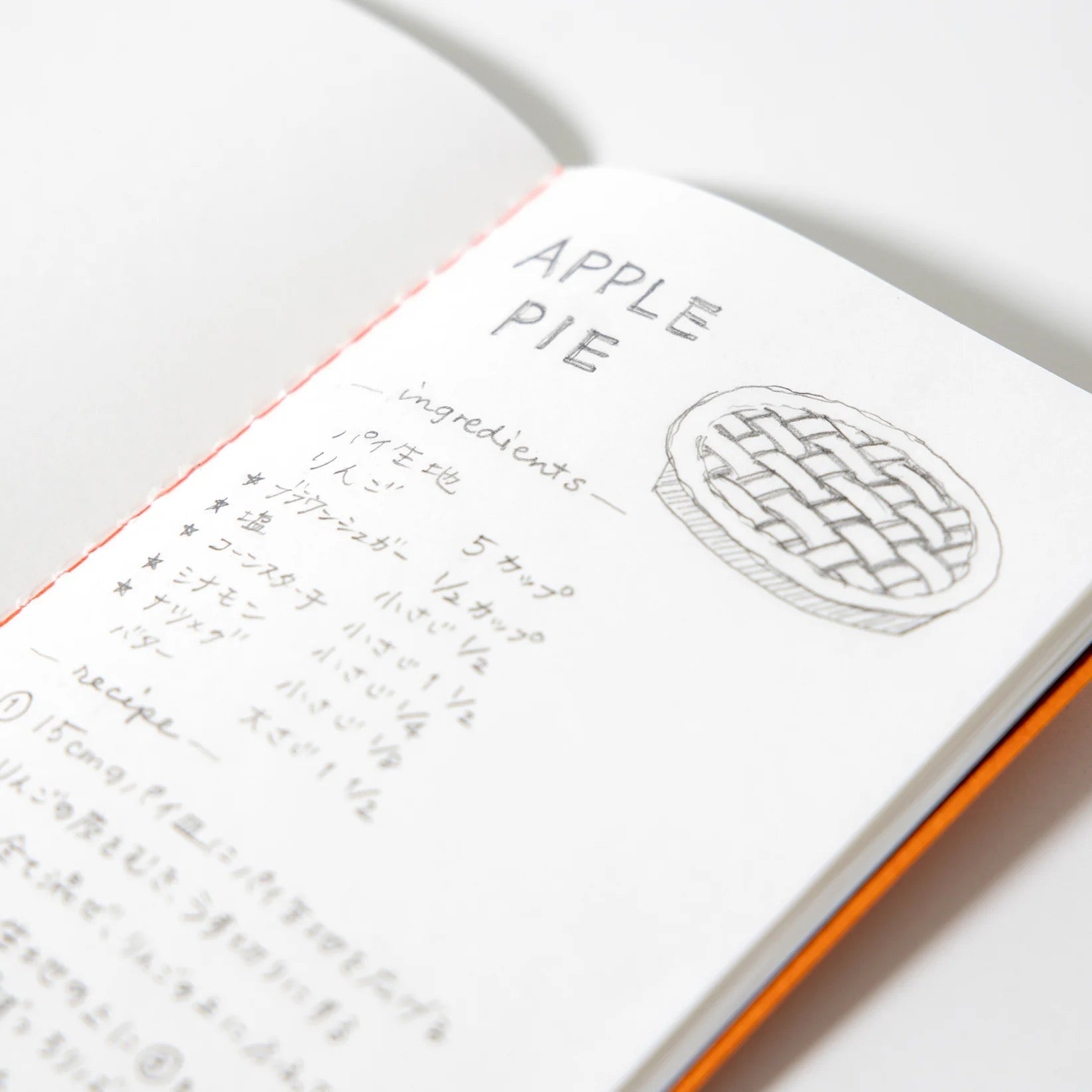 Premium Stitch Notebook by Dressco Alezan - High-Quality Takeo Paper for Journaling, Sketching & Note-Taking - Perfect for Office, School & Creative Writing
