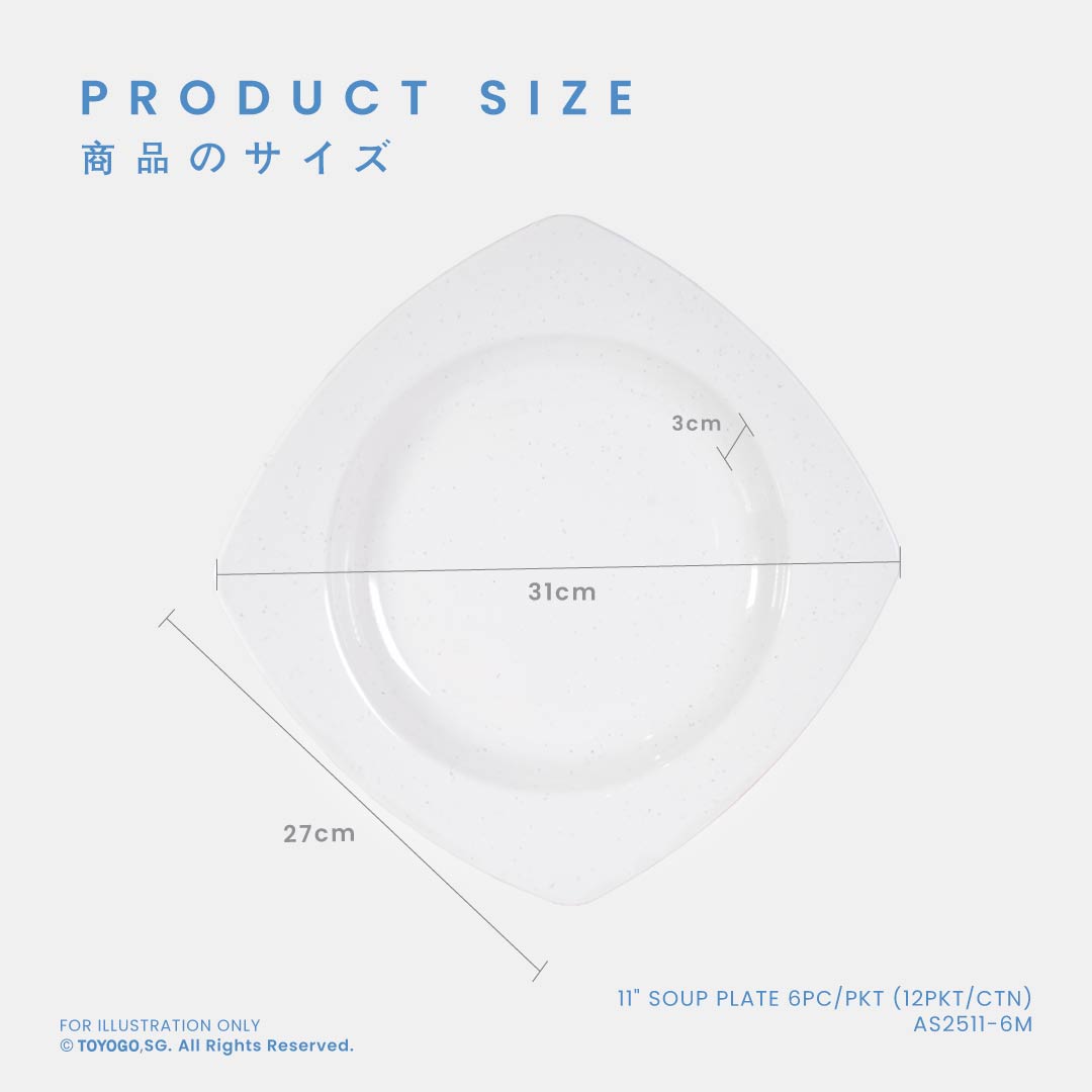 11-Piece Soup Plate Set - 6 Plates per Pack (12 Packs per Carton) - AS2511 6M - Perfect for Restaurants, Catering & Family Dining