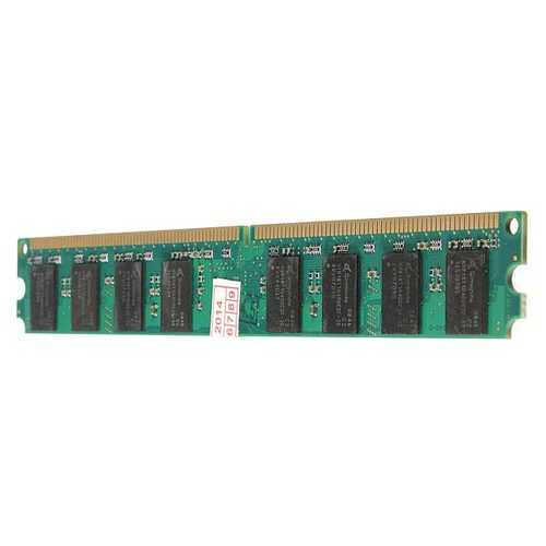 2GB PC2-5300 DDR2 667MHz Non-ECC DIMM RAM for AMD Motherboard Desktop Computers - Upgrade Memory for Gaming, Office Work & Multimedia Tasks