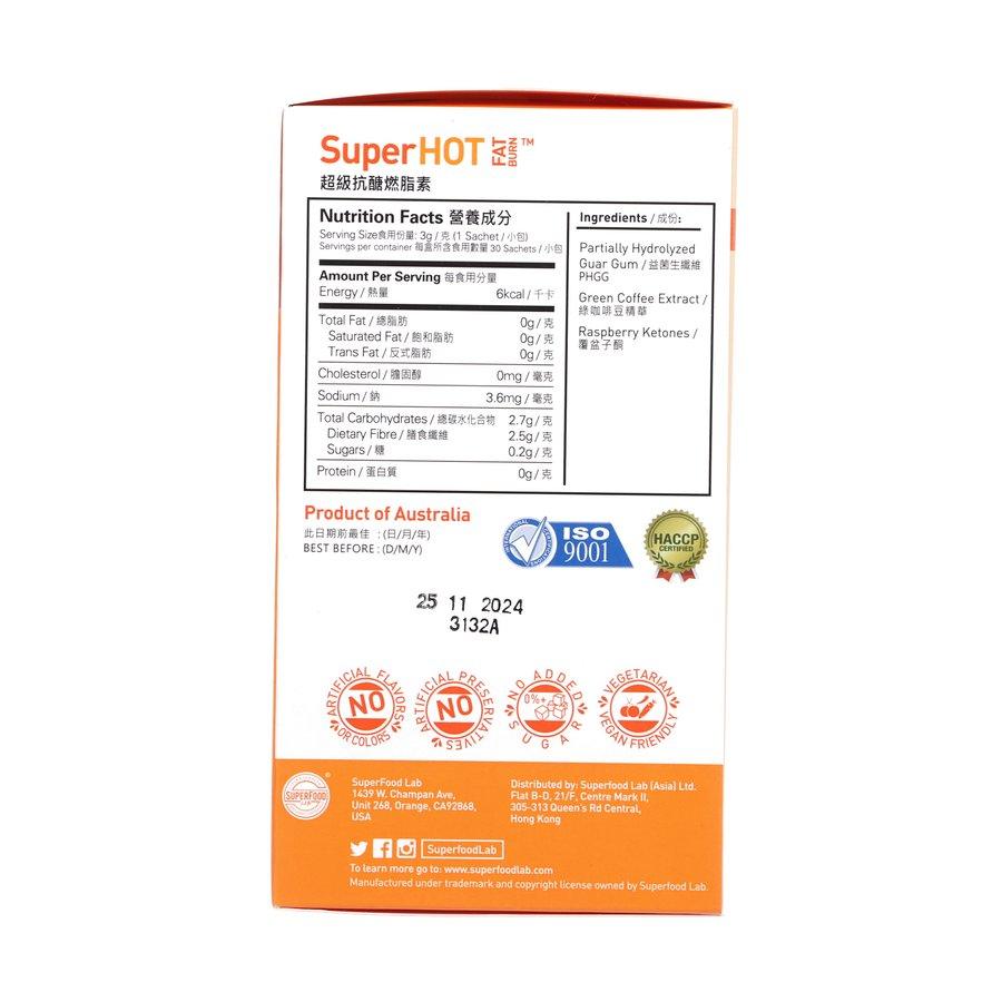 SUPERFOOD LAB SuperHot Fat Burn Powder - Premium Metabolism Booster & Weight Loss Supplement (30 x 3g Sachets) for Workout Energy & Post-Exercise Recovery