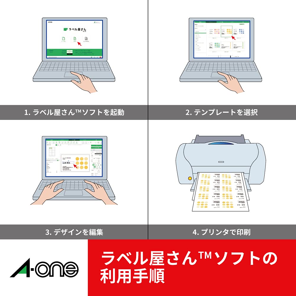 A-One 76312 High-Grade Label Stickers - 100 Sheets for Office & Organizing