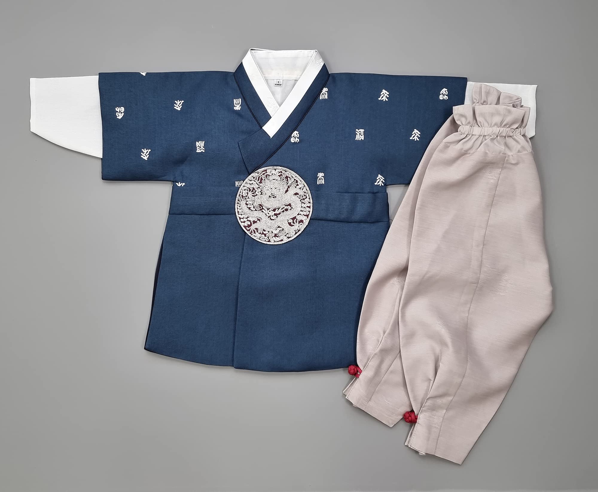 Korean Traditional Baby Boy Hanbok Set - Blue Dol First Birthday Outfit for Ages 1-8 (HJB01) | Perfect for 1st Birthday Celebrations, Korean Cultural Events & Photo Shoots