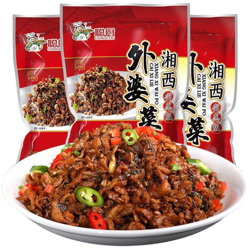Farmhouse Preserved Mustard Greens, Bamboo Shoots & Pickled Vegetables - 3 Pack (Wai Po Cai) - Ready-to-Eat Side Dishes, Seasonings & Spicy Condiments for Asian Cooking, Meal Prep & Snacking