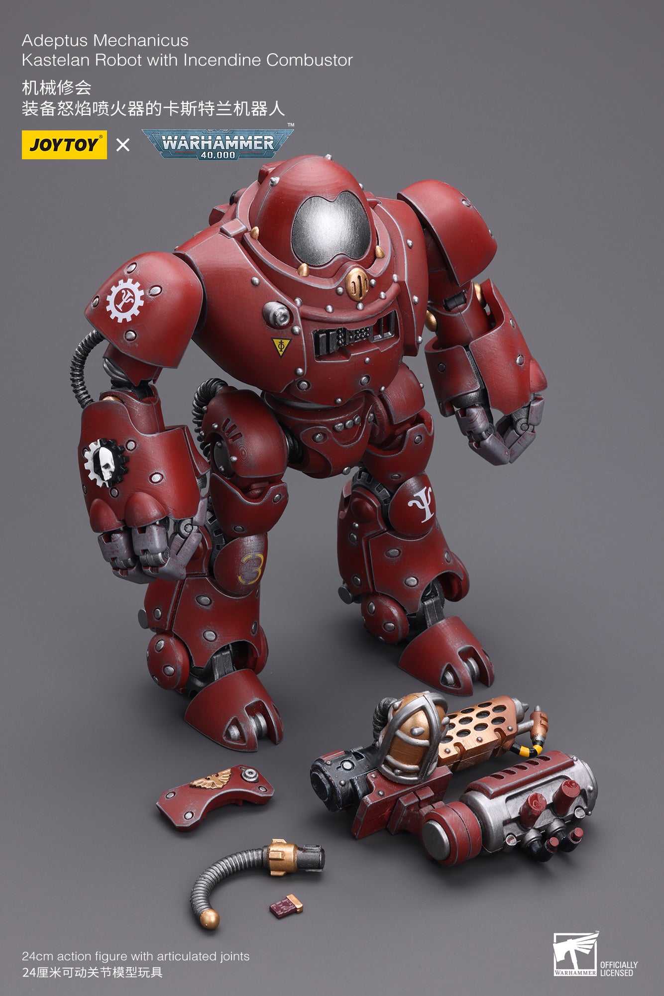 JOYTOY 1/18 Scale Warhammer 40K Adeptus Mechanicus Kastelan Robot Action Figure with Incendine Combustor - Collectible Model for Tabletop Gaming & Display