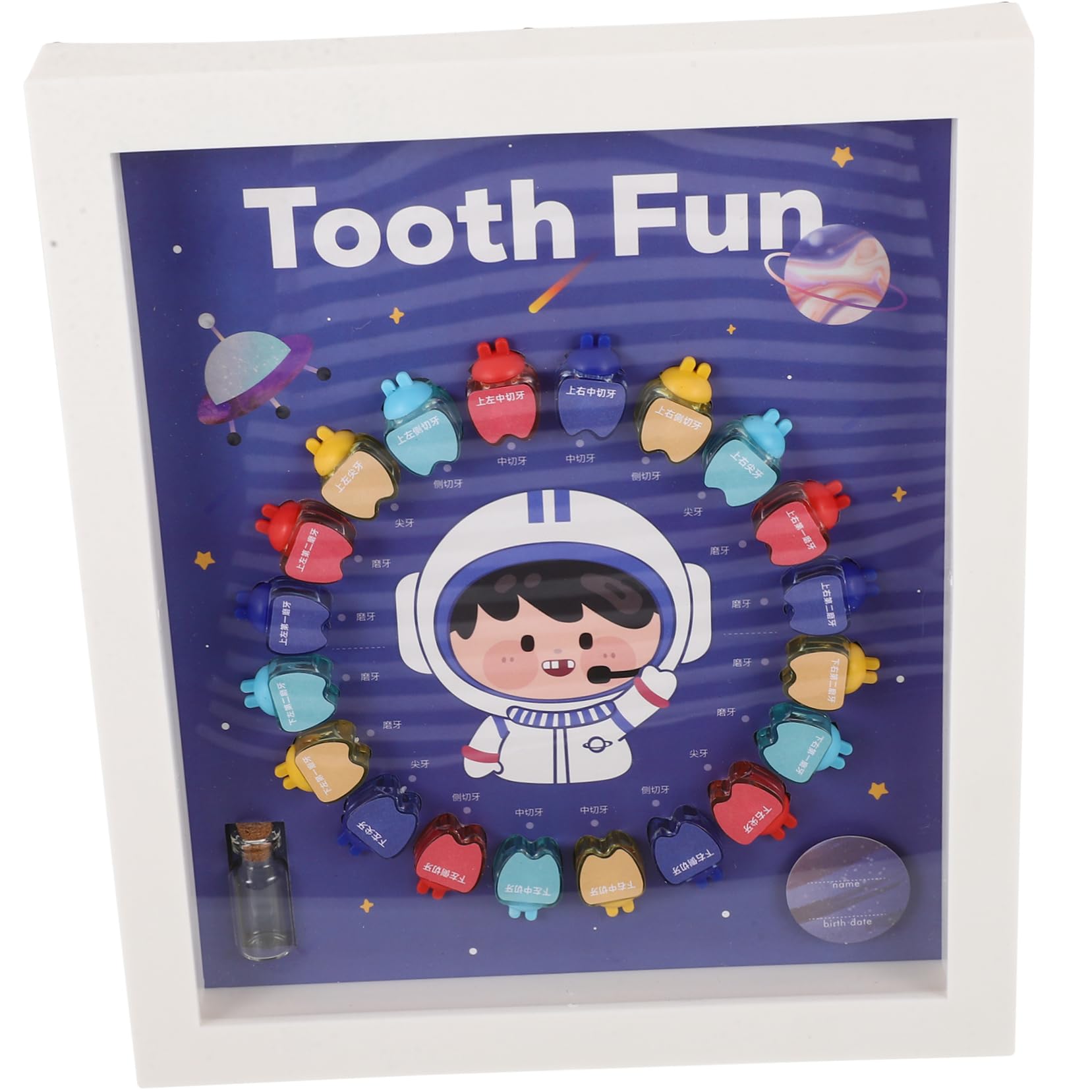 VICASKY 2 Pack Kids Tooth Keepsake Box - First Tooth Organizer with Secure Plastic Case for Baby Teeth Collection - Perfect for Memory Keeping & Baby Shower Gifts