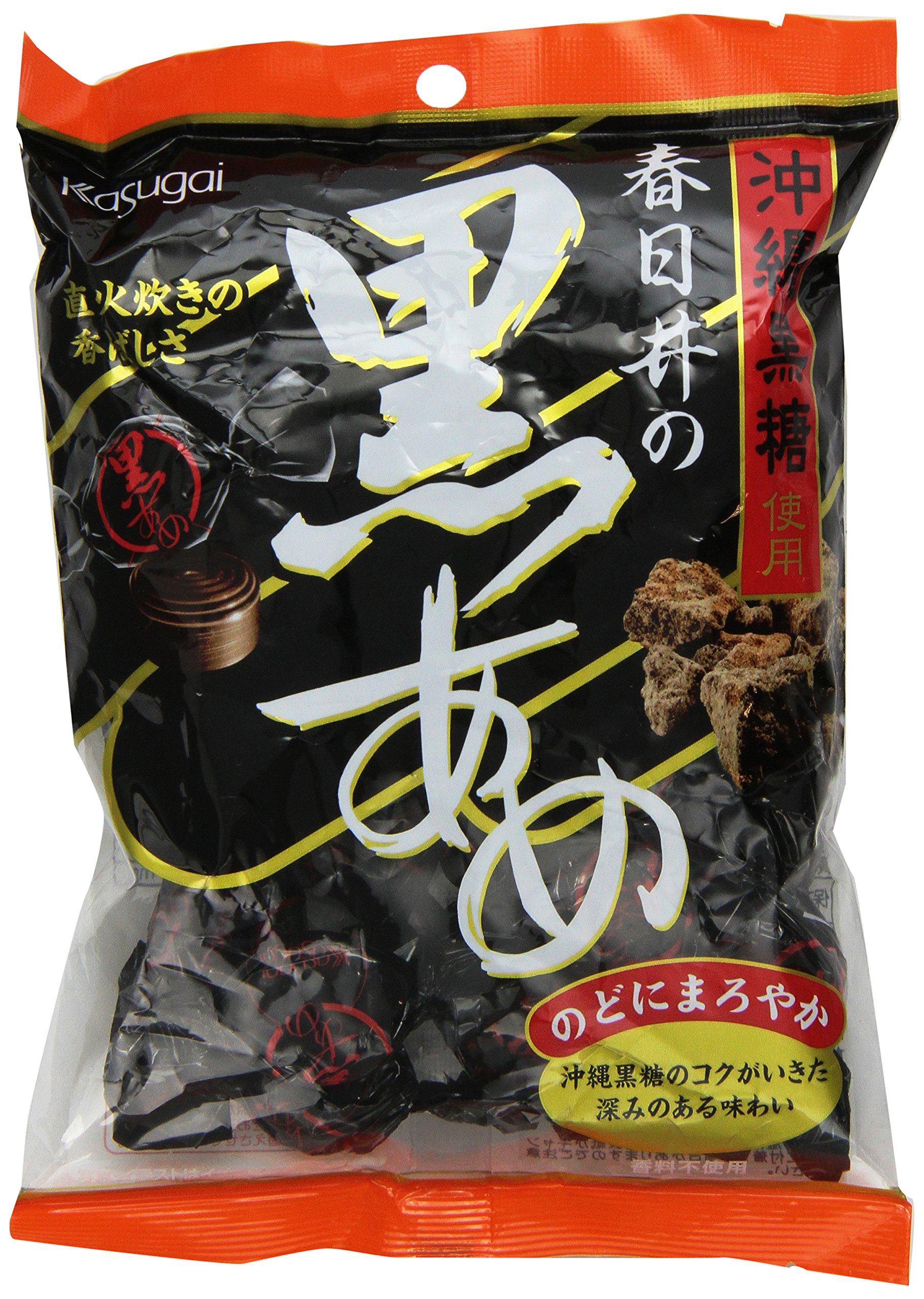 Kasugai Kuro Ame Black Sugar Hard Candy - Traditional Japanese Snack, 5.29oz (150g) - Perfect for Gifts, Office Treats & Asian Dessert Lovers