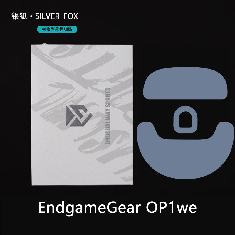 Unusual Way Sports Silver Fox Mouse Skates - Compatible with Endgame Gear OP1, OP1 8K, OP1 RGB & OP1we - Ultra Smooth Gliding for Competitive Gaming & Esports