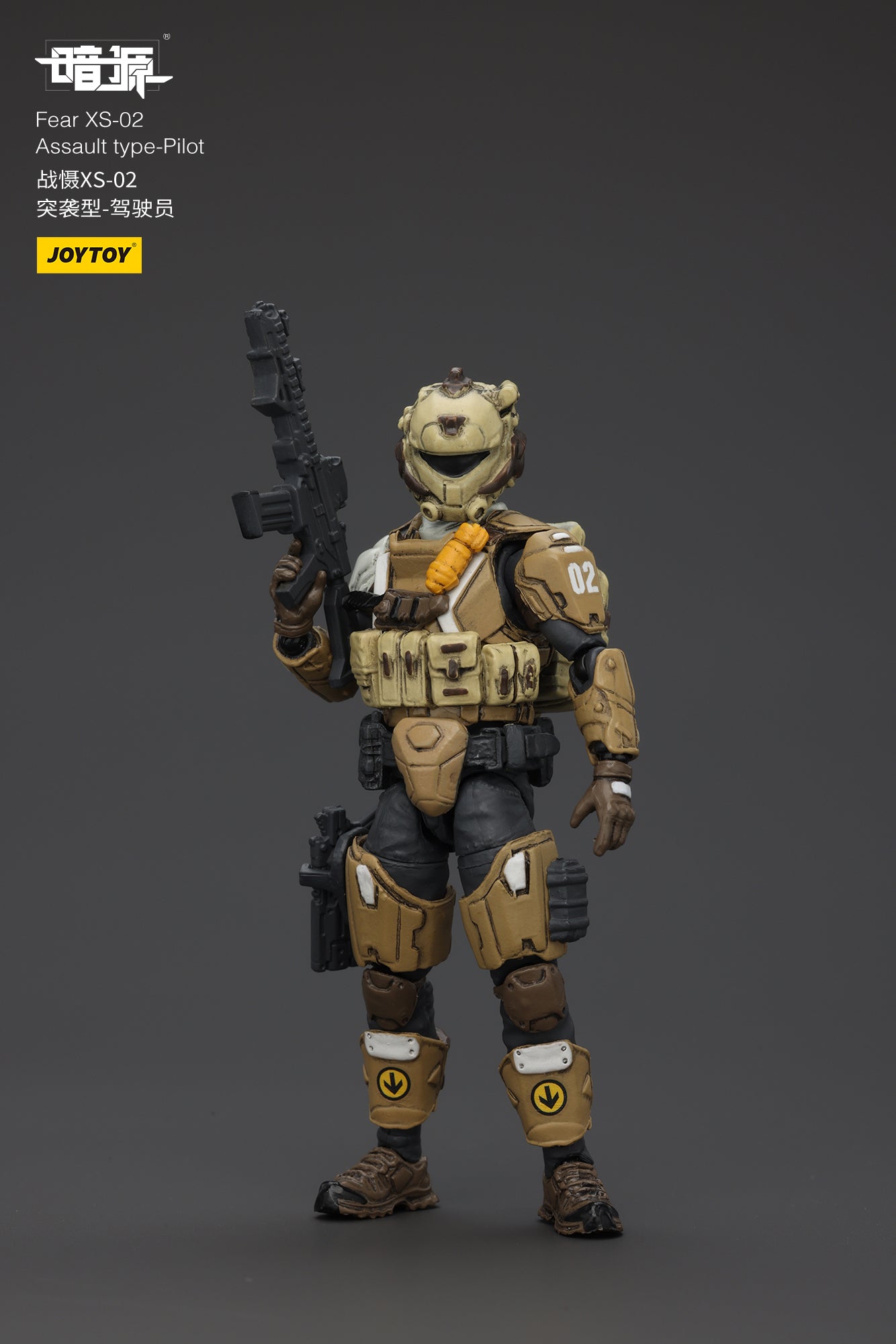 Pre Order JOYTOY 1/25 Scale Battle of the Stars Fear XS-02 Assault Type Action Figure - Collectible Model for Display & Sci-Fi Battles