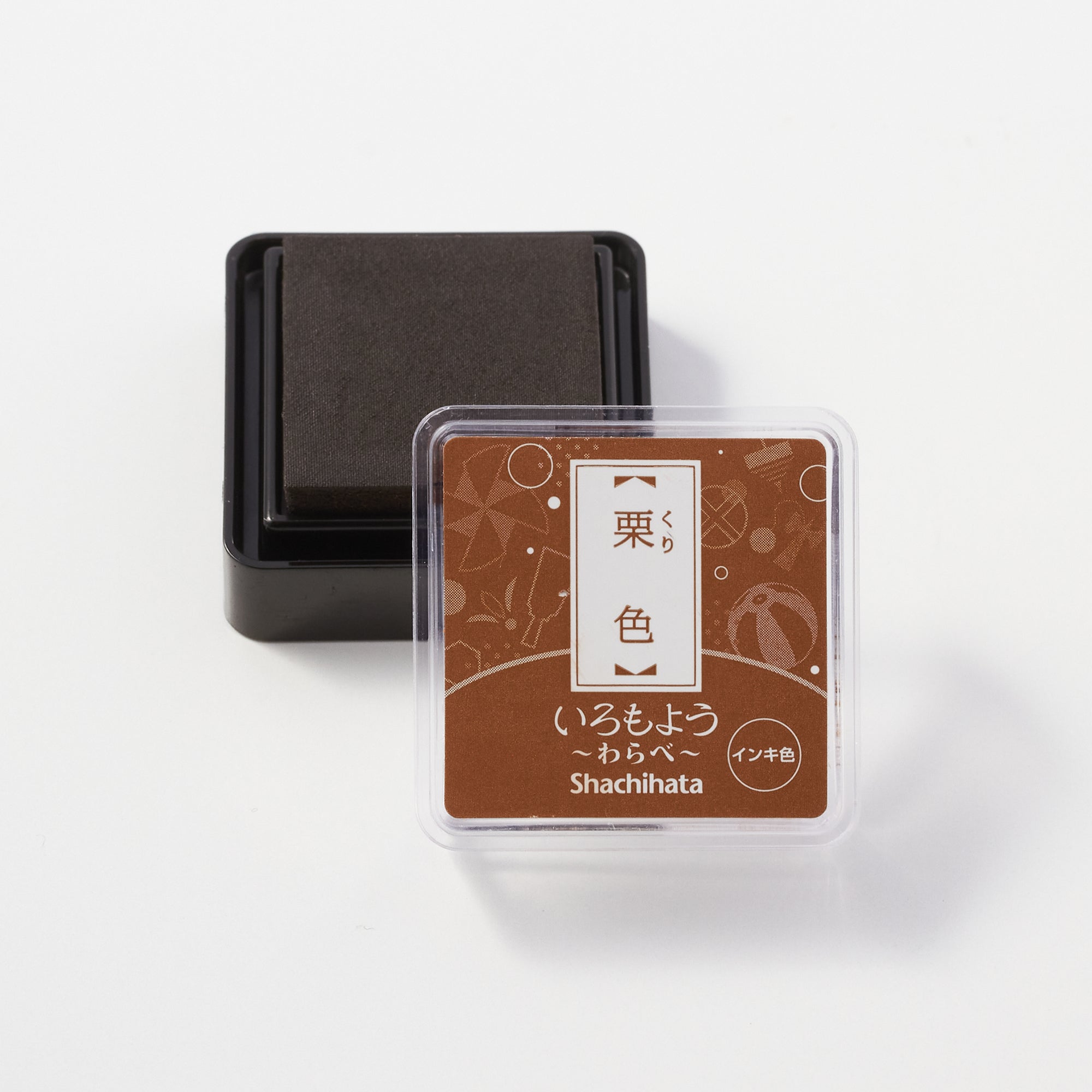 Iromoyo Warabe Mini Stamp Pad - Self-Inking Stamp for Kids & Adults - Perfect for Crafts, Scrapbooking & Office Use