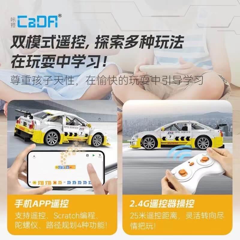 CADA C51081 Opel Astra V8 Coupe RC Car Model Building Blocks Set - 1:14 Scale Collectible Toy for Adults & Kids - Perfect for DIY Assembly, Display, and RC Racing Fun