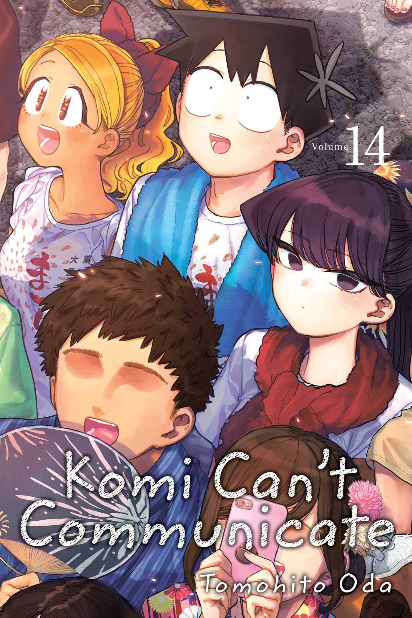Komi Can't Communicate Vol. 14 - Manga Graphic Novel | School Life Comedy & Social Anxiety Story | Perfect for Anime Fans & Book Collectors | Great Gift for Teens & Young Adults