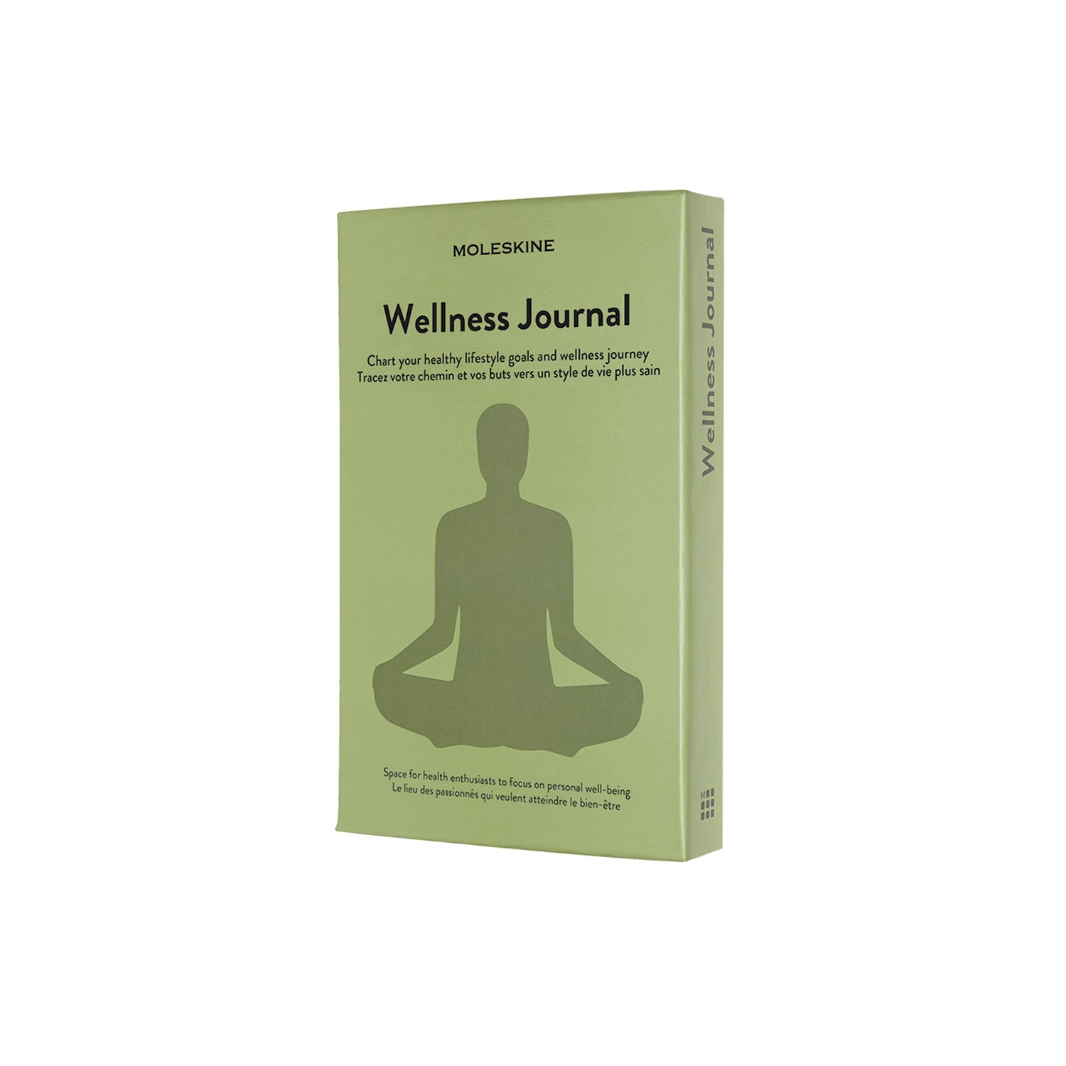 Passion Journal Wellness - Inspirational Notebook for Self-Care, Mindfulness & Gratitude Practice | Perfect for Daily Reflection, Goal Setting & Mental Health Awareness