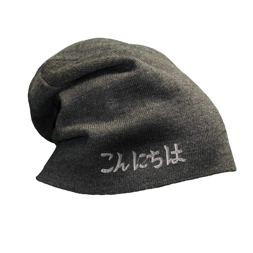 Japanese Hello Konnichiwa B Embroidered Slouchy Beanie for Men & Women - Soft Skull Cap for Winter Fashion, Streetwear, and Casual Outfits