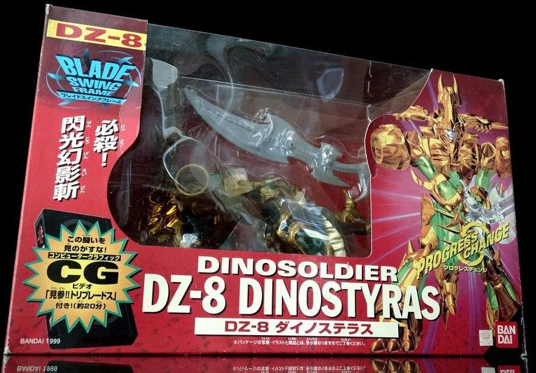 Bandai Dinozone DZ-8 Dinostyras Dinosaur Transformer Robot Action Figure Toy - Collectible Dino Soldier for Kids & Adults - Perfect for Play, Display & Gifting