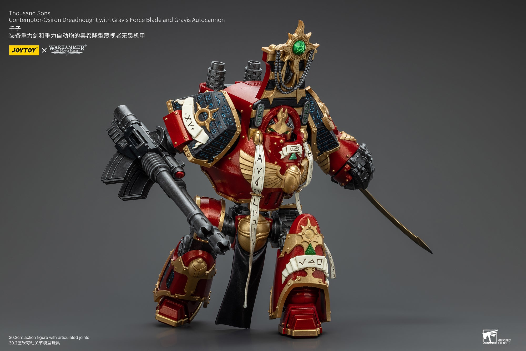 JOYTOY 1/18 Scale Warhammer The Horus Heresy Thousand Sons Contemptor Osiron Dreadnought Action Figure with Gravis Force Blade & Autocannon - Collectible Model for Warhammer 40K Fans and Tabletop Gaming Enthusiasts