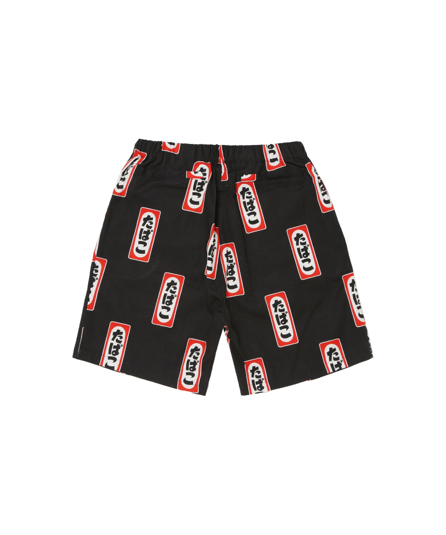 FR2 Tobacco Jinbei Set - Black Japanese Loungewear for Men & Women - Perfect for Home Relaxation, Yoga, and Summer Outfits