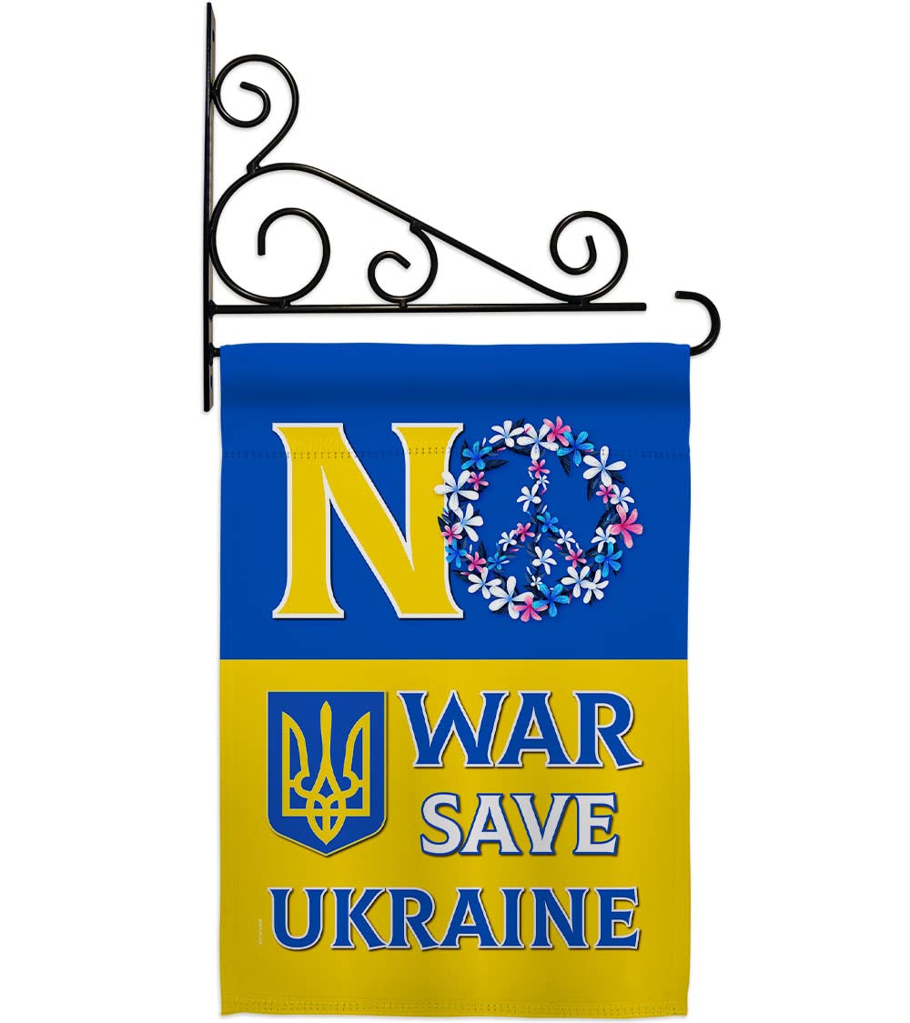 Breeze Decor Ukraine Support Garden Flag - Double-Sided Yard Banner for Home & Outdoor Decor