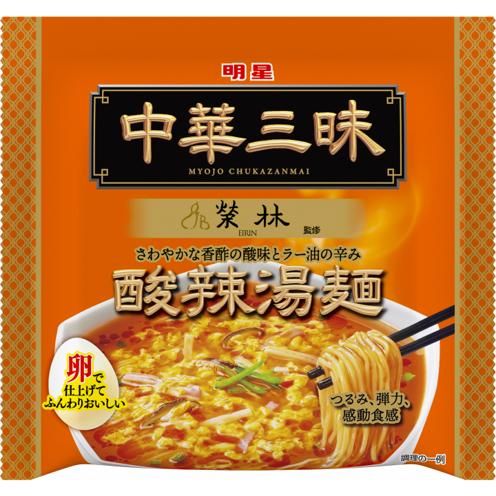 Myojo Ippeichan Chukazanmai Hot and Sour Soup Instant Ramen Noodles 103g (3-Pack) | Authentic Japanese Flavor | Quick Meal for Office Lunch, Late Night Snack or Emergency Food Supply