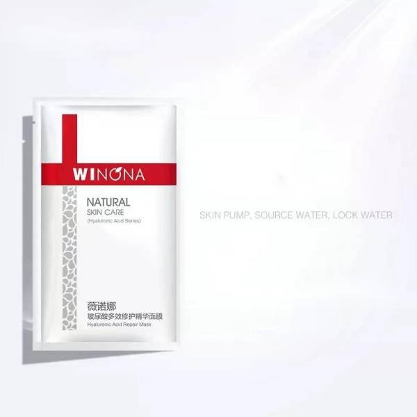 WINONA Hyaluronic Acid Multi-Effect Repair Facial Mask - 8 Pack | Deep Hydration & Skin Renewal for Dry, Sensitive Skin | Perfect for Daily Skincare & Spa Night