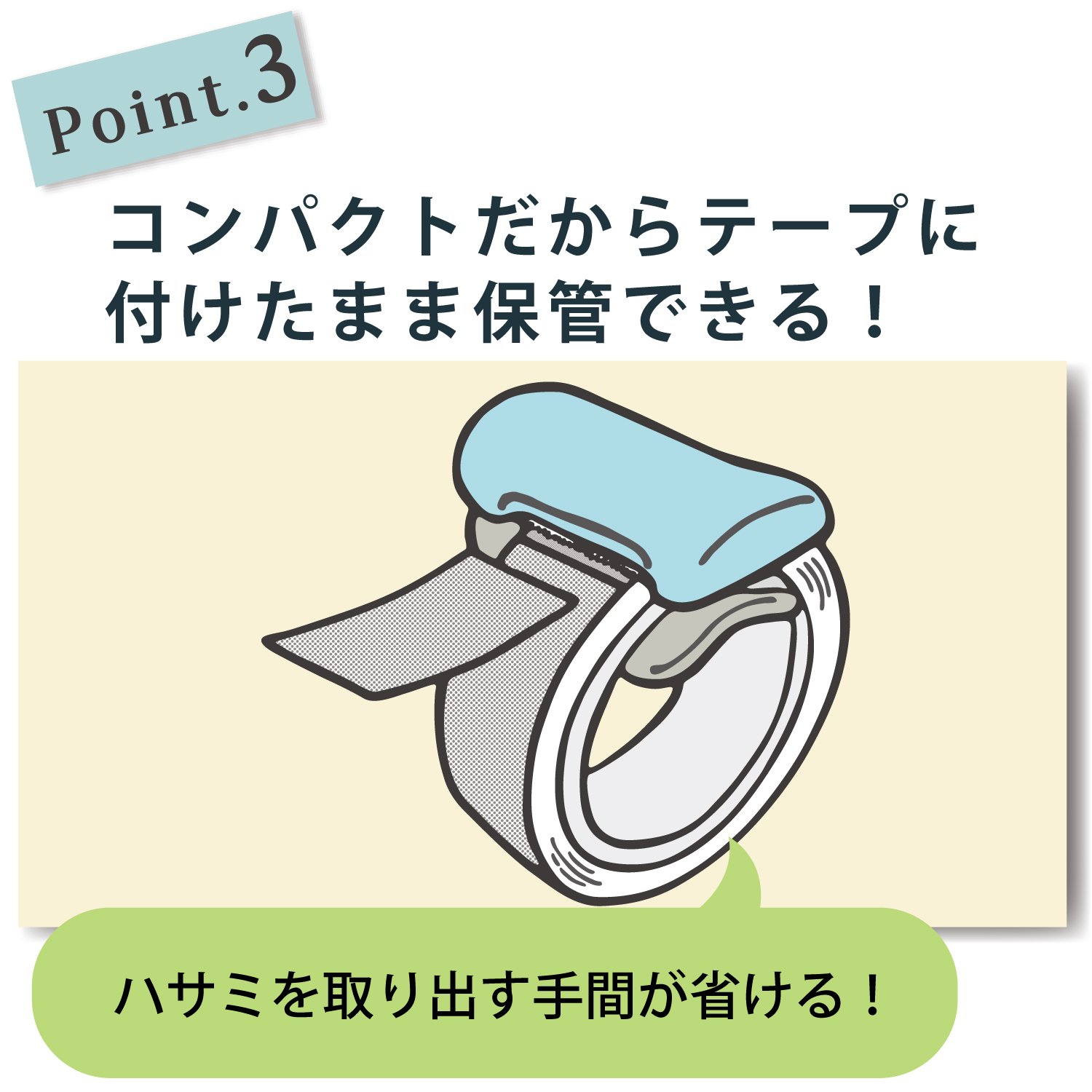 KOKUYO Washi Tape Cutter - Mini Portable Masking Tape Dispenser with Clip (10-15mm) - Light Pink for Scrapbooking, Journaling, Gift Wrapping & DIY Crafts