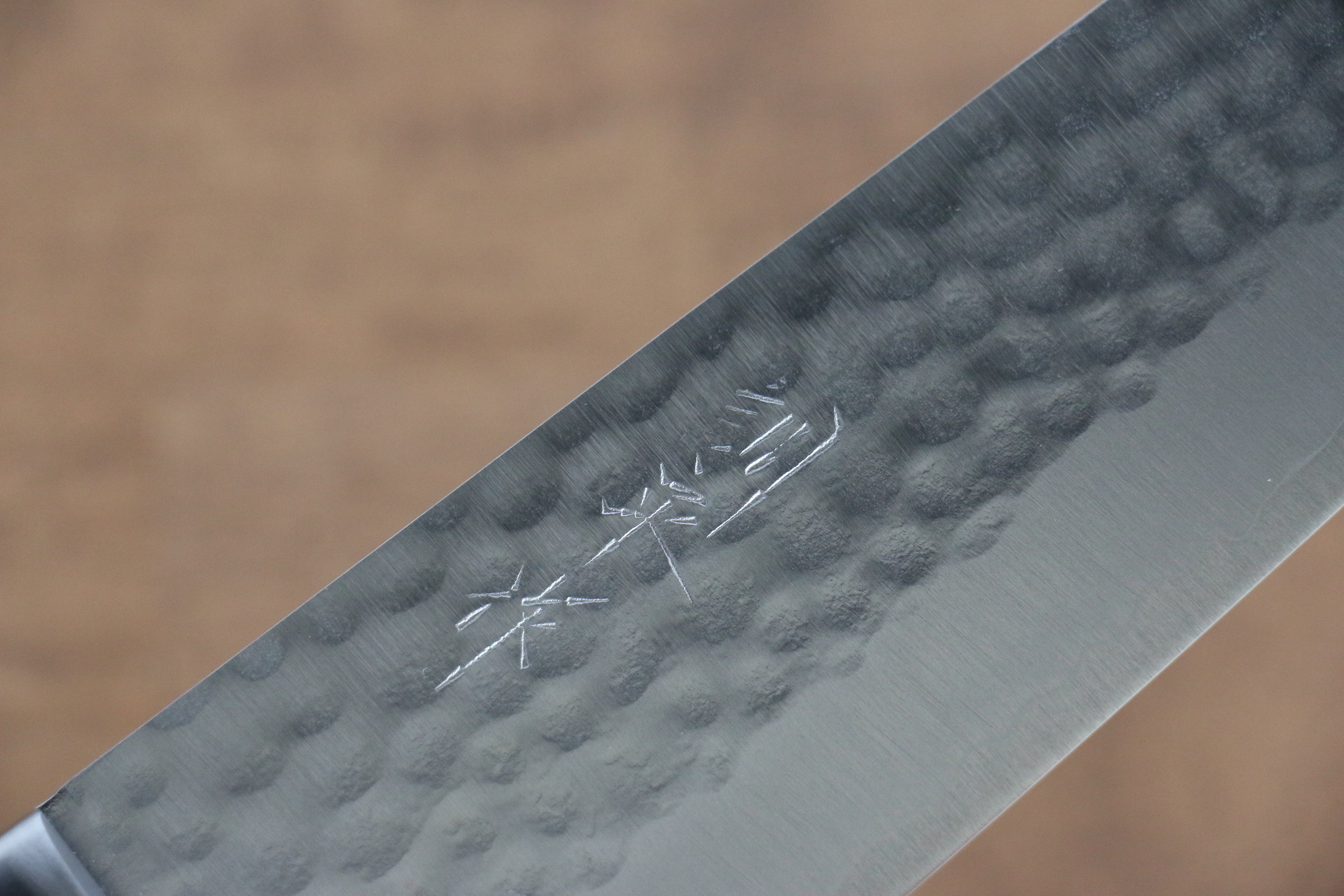 Premium Kunihira VG1 Hammered Santoku Knife 170mm - Japanese Blue Pakkawood Handle - Perfect for Slicing, Dicing & Chopping Vegetables, Meat & Fish