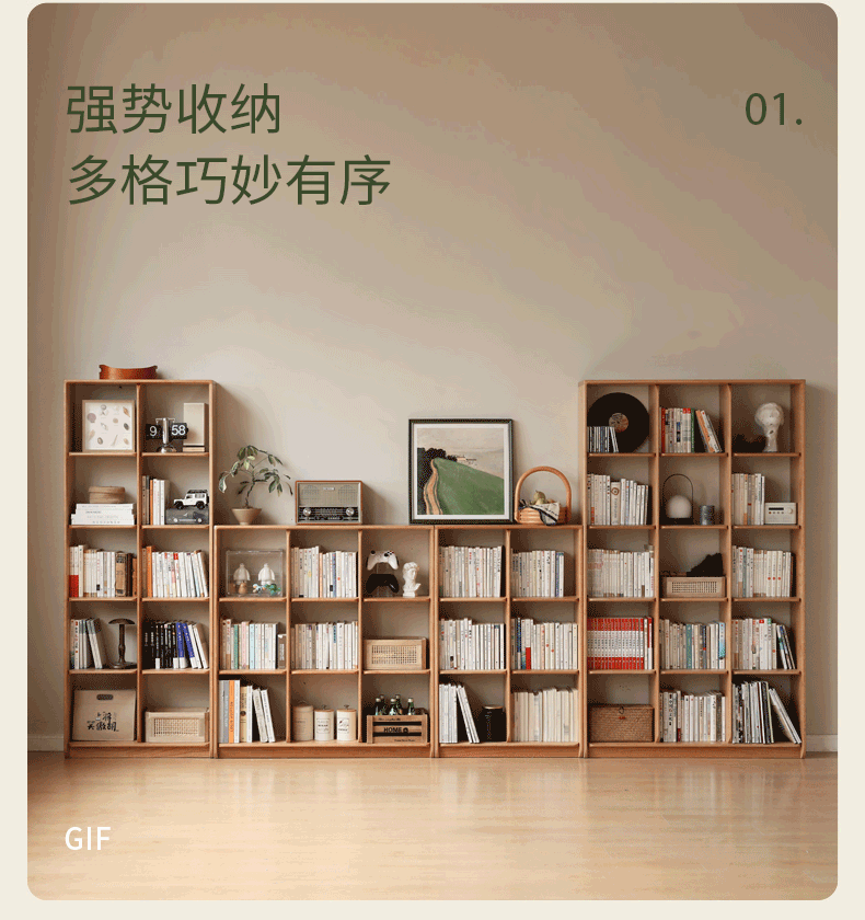 Solid Cherry Wood Bookcase - Free Standing Floor Display with Lattice Design - Perfect for Living Room, Office, and Library Storage