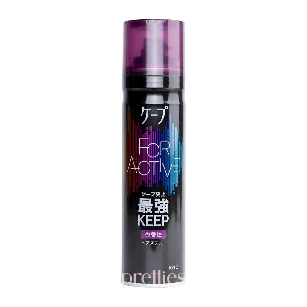 KAO Cape Hair Spray for Active Styling - Scented Hold 180g - Perfect for Sports, Gym & Outdoor Activities