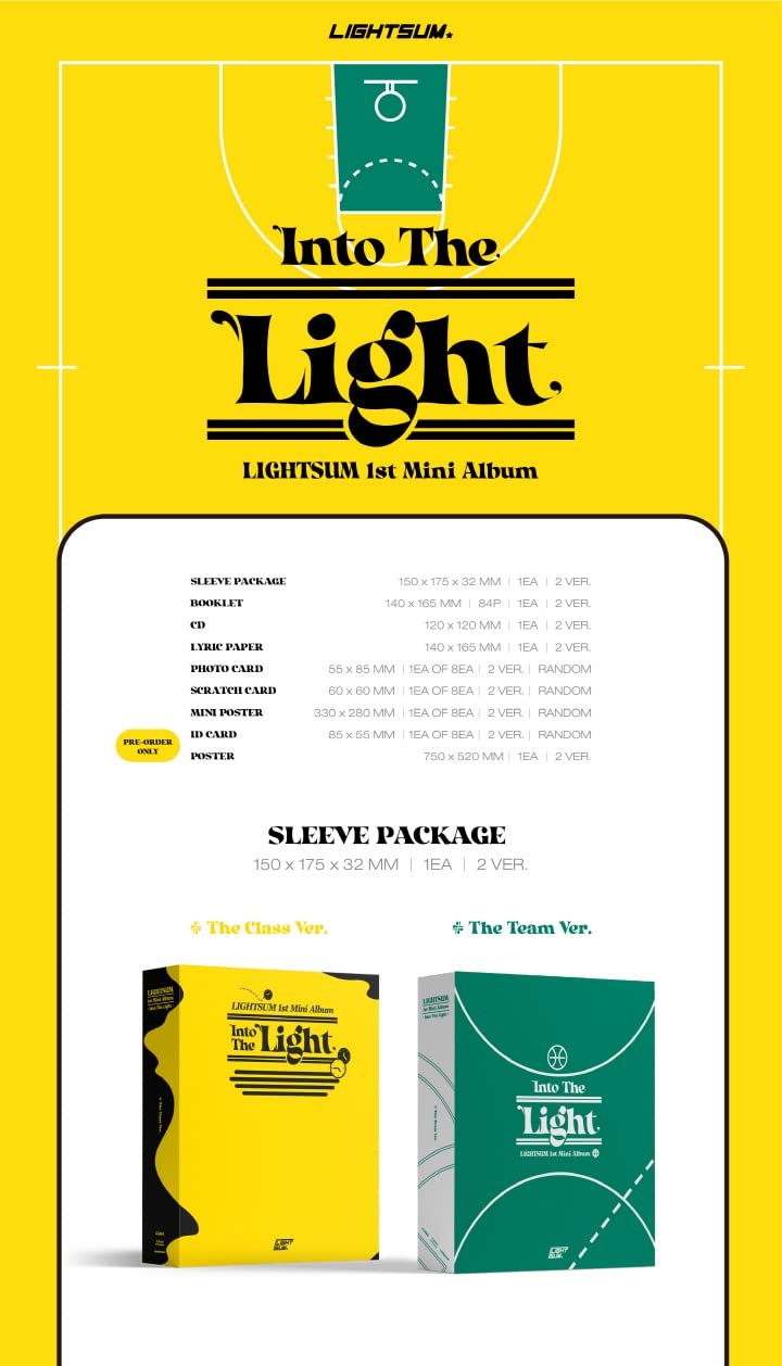CUBE ENT LIGHTSUM 