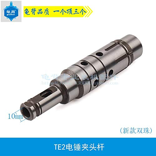 Hilti TE2 Electric Hammer Chuck Replacement Part - TE-2 Impact Drill Chuck Rod Cylinder for M.C Electric Hammer Clamp | Durable Power Tool Accessory for Construction & Demolition Work