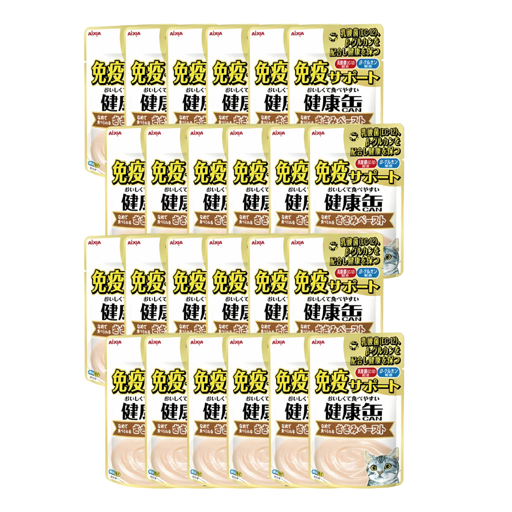 24 Pack Aixia Kenko Pouch 40g Cat Treats - All Ages Supplement for Kittens & Senior Cats | Hydration Boost, Energy Support & Oral Care | 3 Texture Variety | Perfect for Travel, Training & Daily Rewards