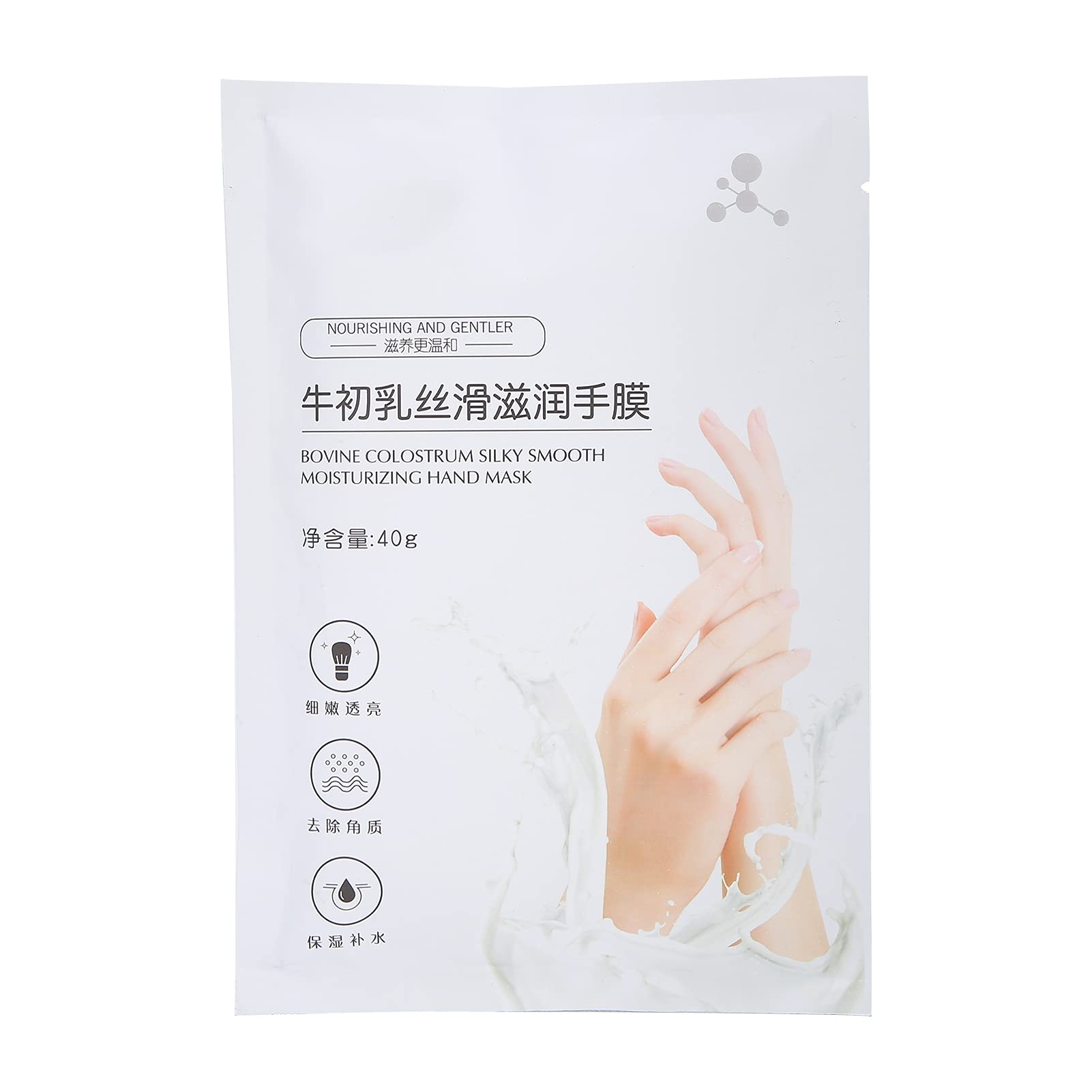 Hand Peel Mask for Hydration & Whitening - Repair Rough Skin, Fade Fine Lines - Hand Care Mask for Men & Women - Perfect for Spa Nights, Dry Skin Relief & At-Home Pampering
