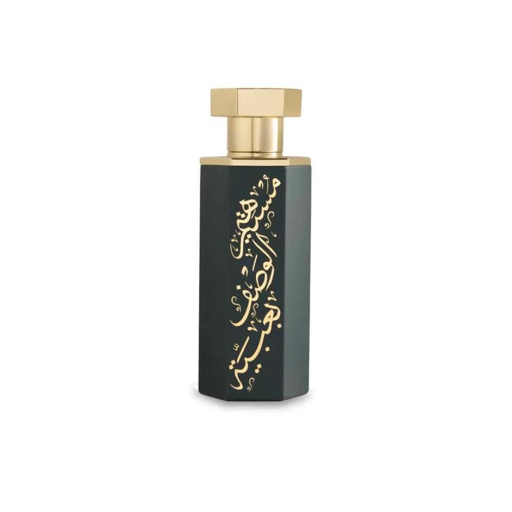 Premium Abaya Perfume for Women - 100ml EDP Long-Lasting Fragrance - Perfect for Daily Wear, Special Occasions & Gift Giving
