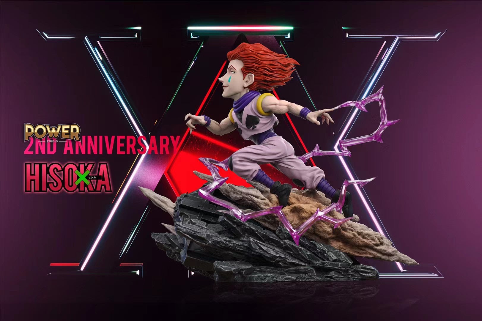 Power Studio Chrollo Lucilfer vs Hisoka Anime Figure - Hunter x Hunter Collectible Action Figure for Fans, Display & Gifts