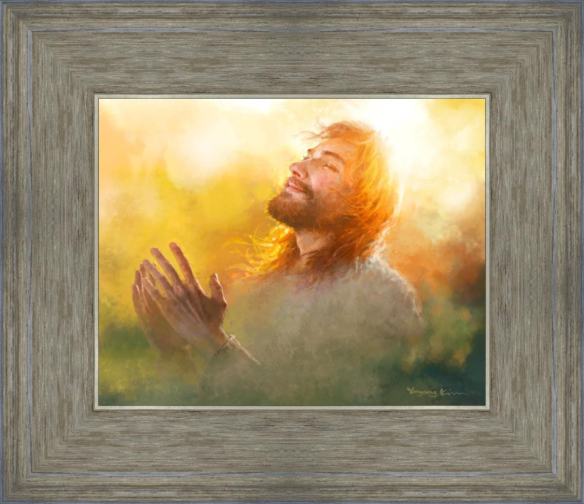 A Perfect Peace By Yongsung Kim - Inspirational Christian Wall Art for Home & Office Decor - Perfect for Living Rooms, Bedrooms, and Prayer Spaces