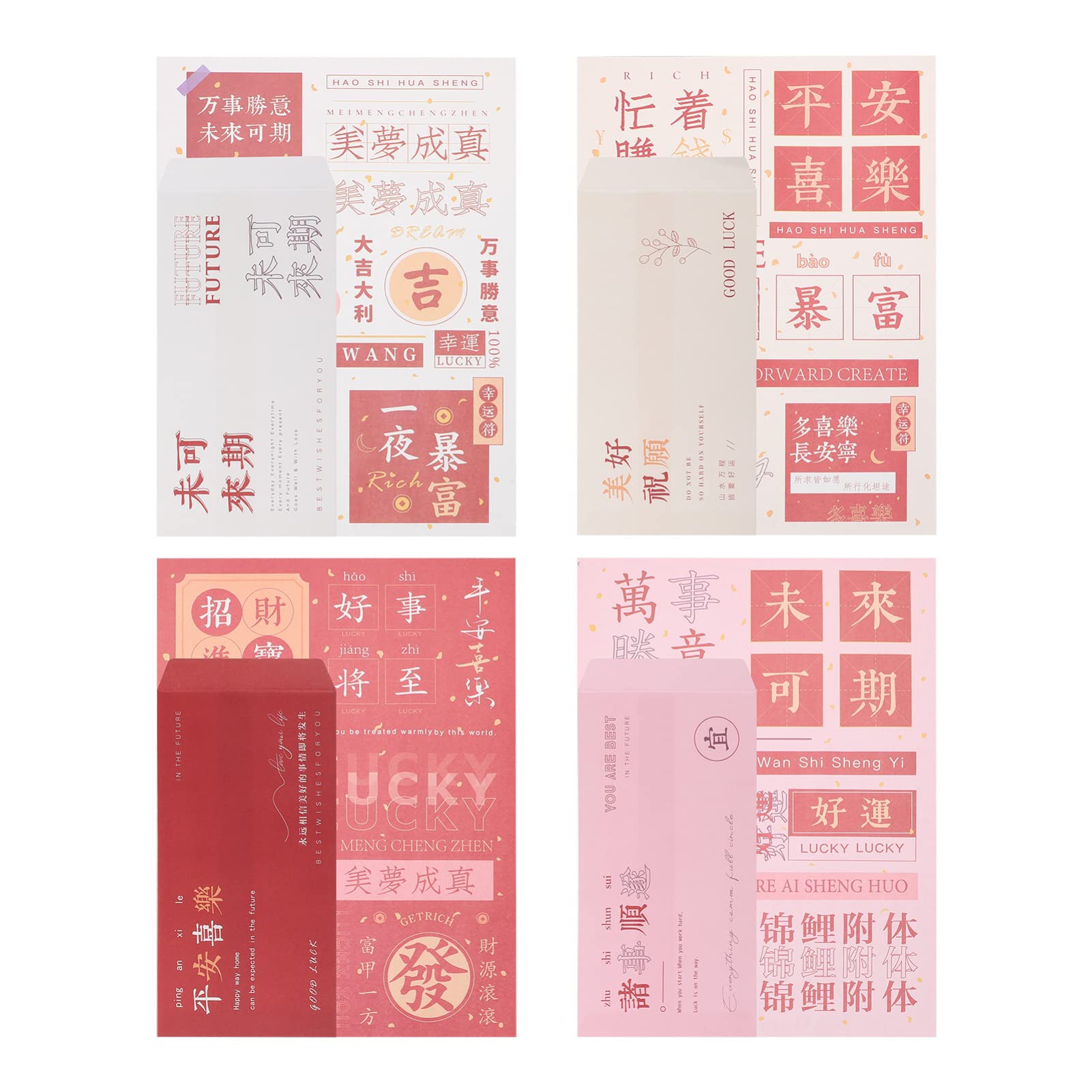 Vintage Stationery Paper and Envelopes Set - Retro Letter Writing Paper, Holiday Greeting Cards for Christmas, Birthday, Thank You Notes | Perfect for DIY Crafts, Party Invitations, and Thoughtful Handwritten Messages