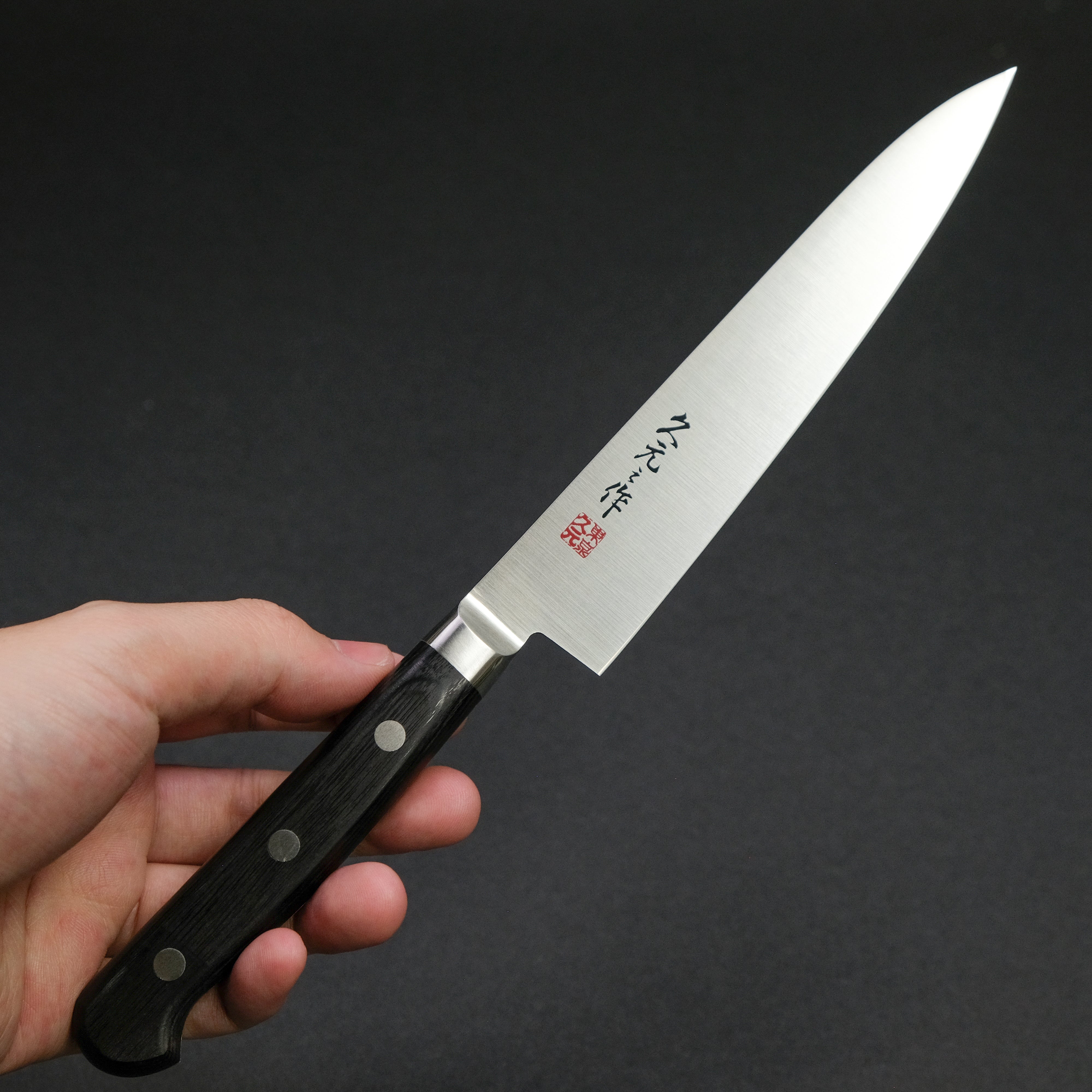Morihei Hisamoto INOX Petty Knife 150mm with Pakka Wood Handle - Premium Japanese Kitchen Knife for Slicing, Peeling & Precision Cutting - Perfect for Chefs & Home Cooking